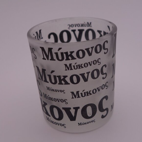 Mokovos Smoked Shot Glass - Picture 5 of 12